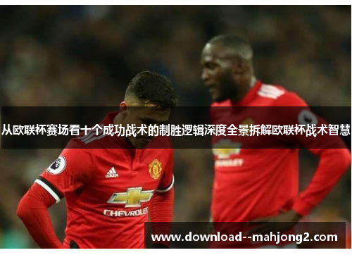 comment-img