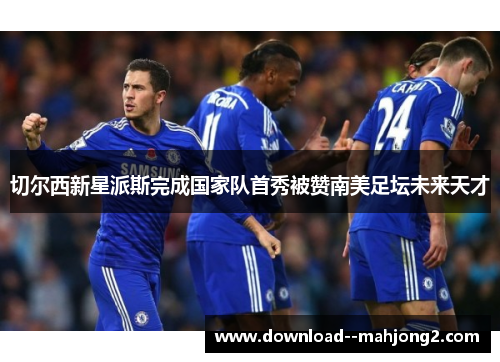 comment-img