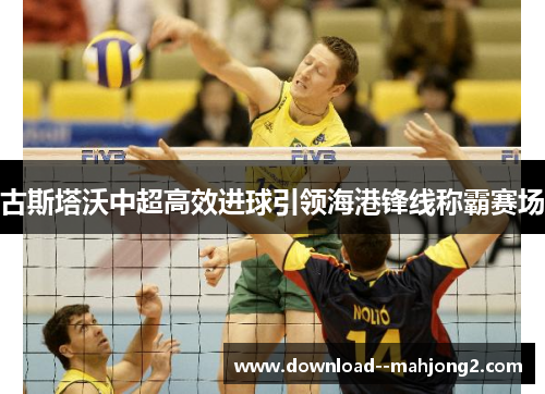 comment-img