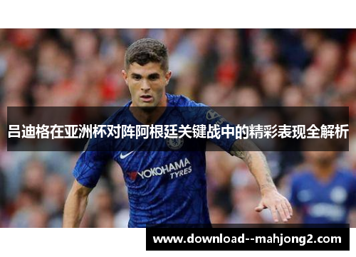 comment-img