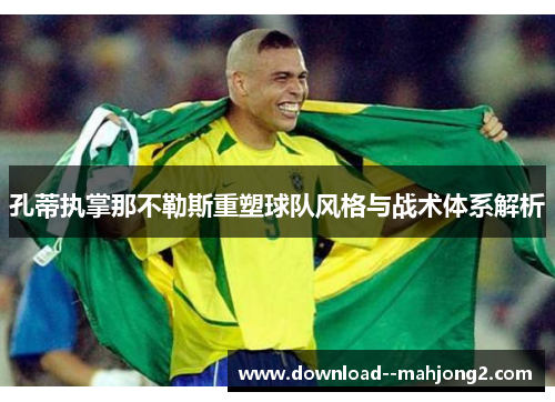comment-img