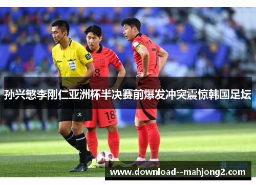comment-img