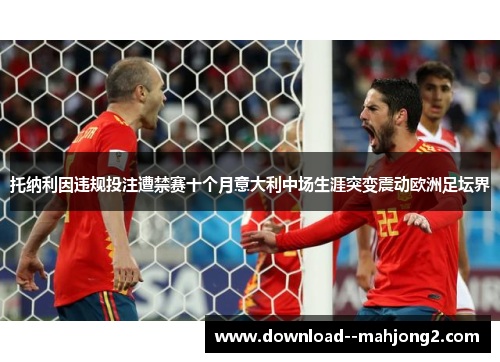 comment-img