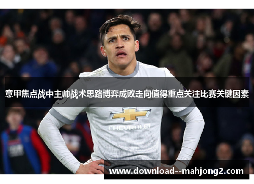 comment-img