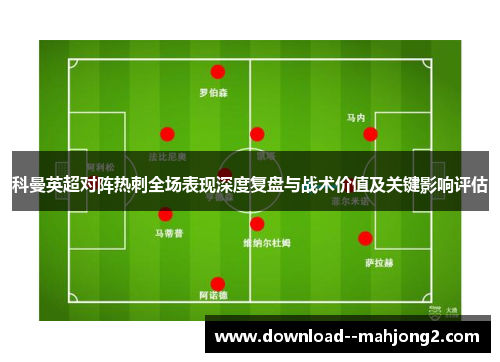 comment-img