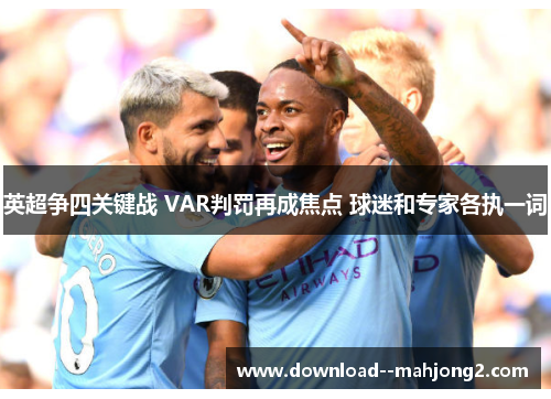 comment-img