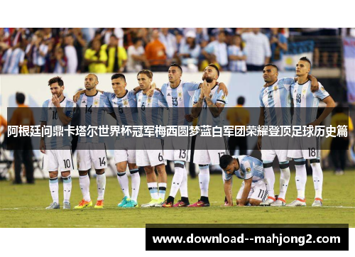 comment-img
