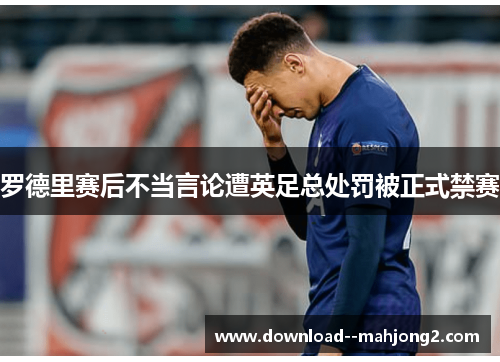 comment-img