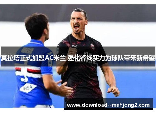 comment-img