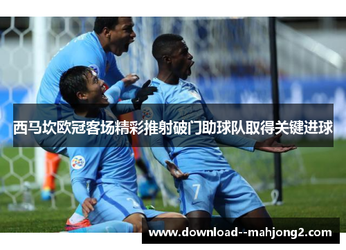 comment-img