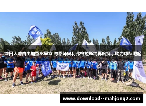comment-img