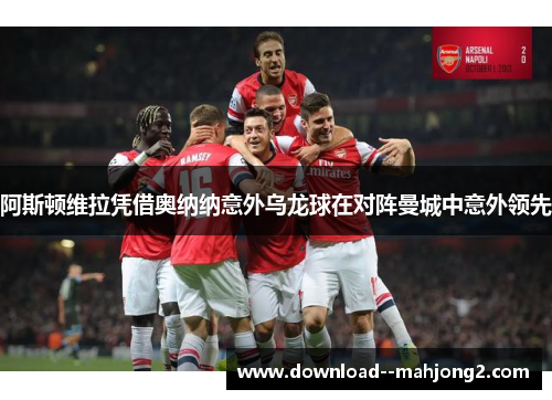 comment-img
