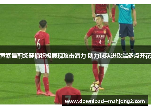 comment-img