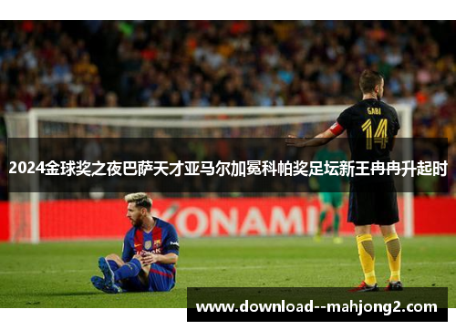 comment-img