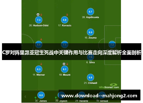 comment-img
