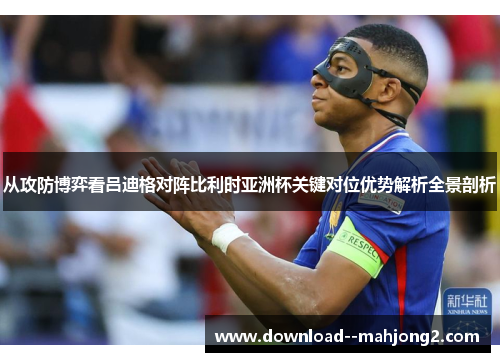 comment-img