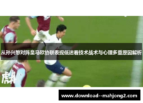 comment-img