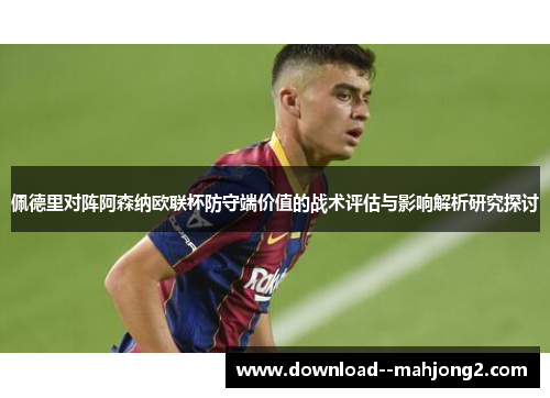 comment-img