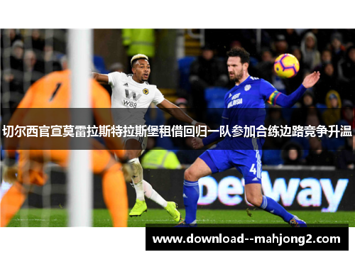 comment-img