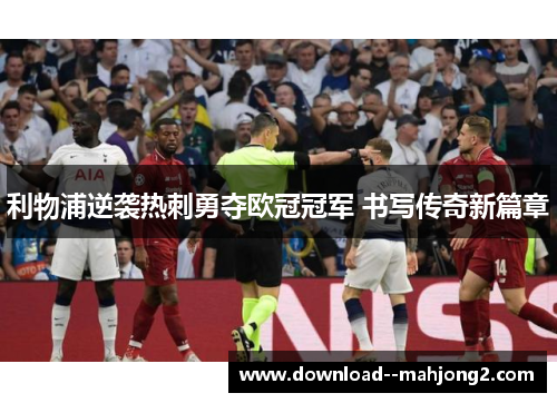 comment-img