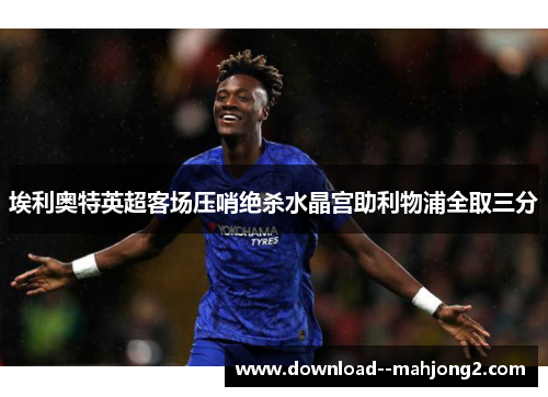 comment-img