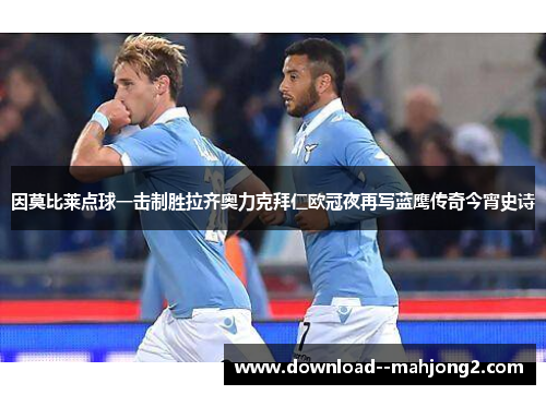 comment-img