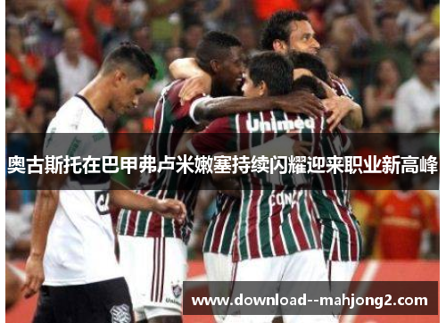 comment-img