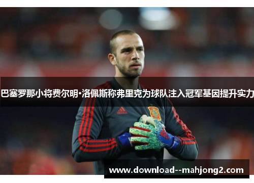 comment-img