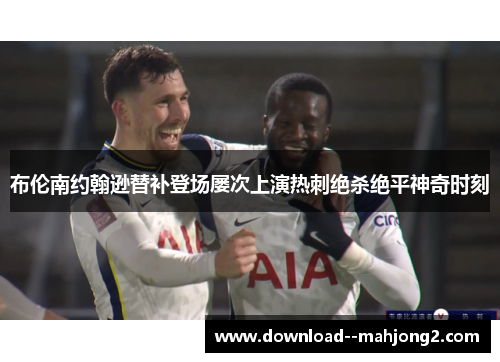 comment-img