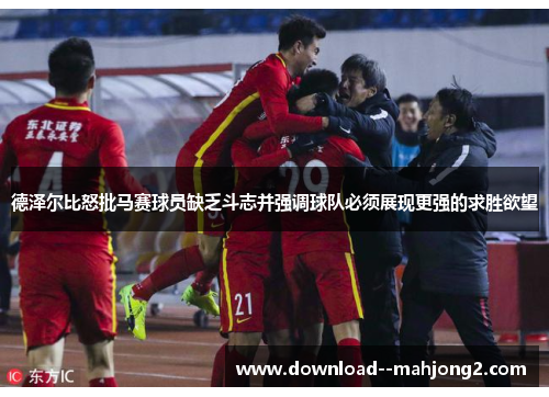 comment-img