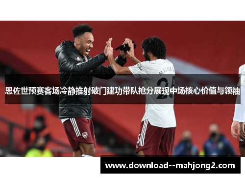 comment-img