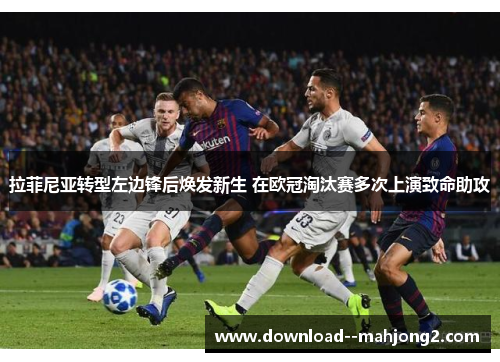 comment-img
