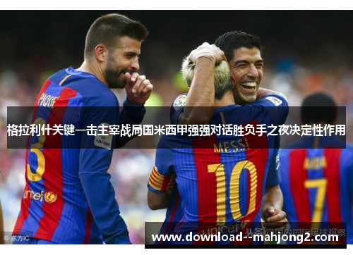 comment-img