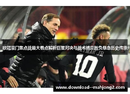 comment-img