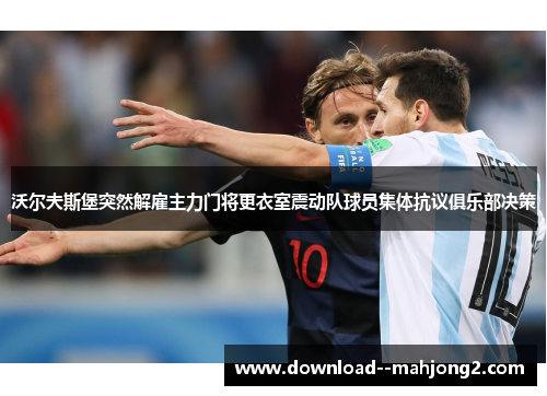 comment-img