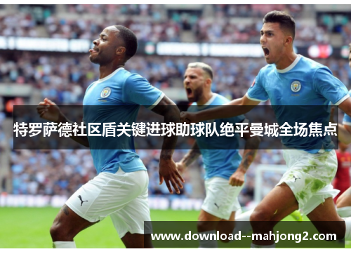 comment-img