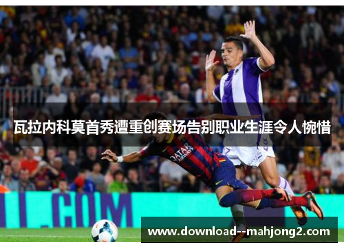 comment-img