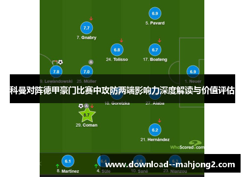 comment-img