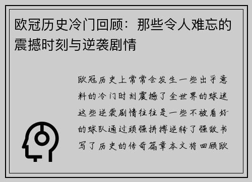 comment-img