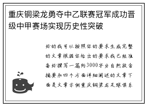 /news/450.html